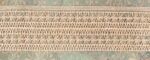 5 Yards 3" Wide Woven Bohemian Beige Trim 42410