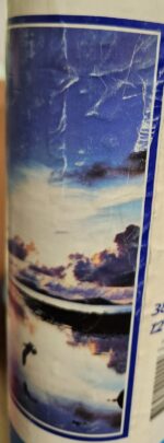 Vintage Lake Sunset Photo Mural - 12.73' (Feet) Wide x 9" (Feet) Tall - 3902 - Image 4